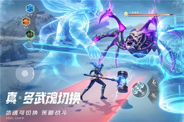 ޴½Ի2025°汾v2.2.3 Ѱͼ