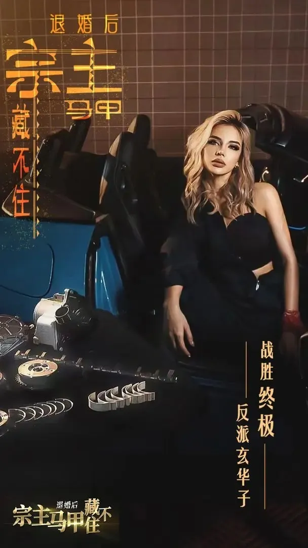 ˻ײزס(ӰϷ)v1.0.0 ׿ͼ