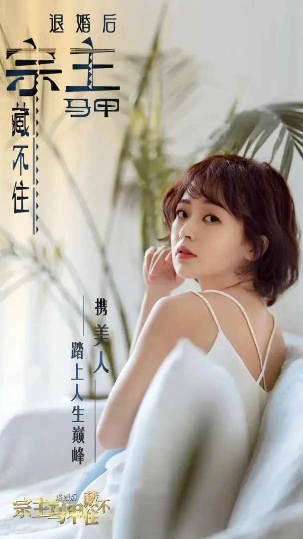 ˻ײزס(ӰϷ)v1.0.0 ׿ͼ