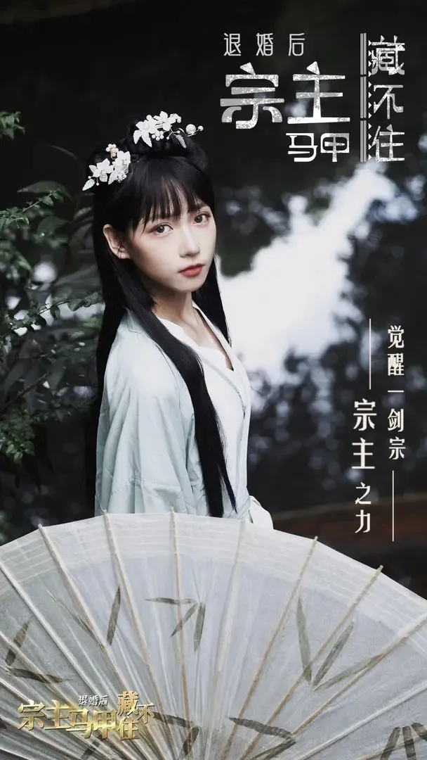 ˻ײزס(ӰϷ)v1.0.0 ׿ͼ