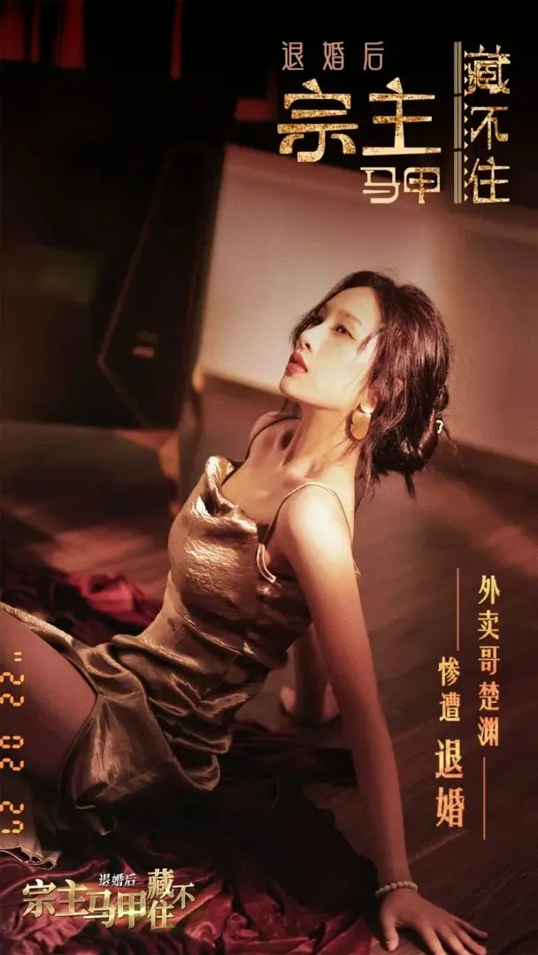 ˻ײزס(ӰϷ)v1.0.0 ׿ͼ