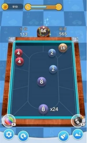 2048(ֺϳ)v1.0.0 ٷͼ