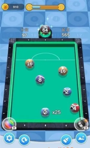 2048(ֺϳ)v1.0.0 ٷͼ