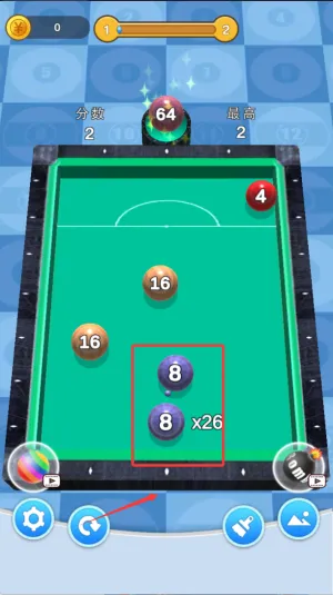 开心桌球2048(桌球数字合成) 开心桌球2048(桌球数字合成)