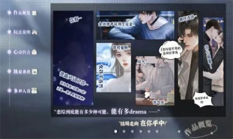 ң2.272025ذװv1 Ѱͼ