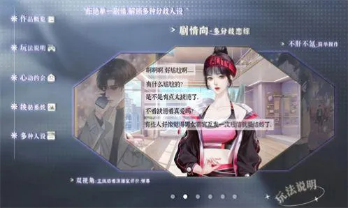 ң2.272025ذװv1 Ѱͼ