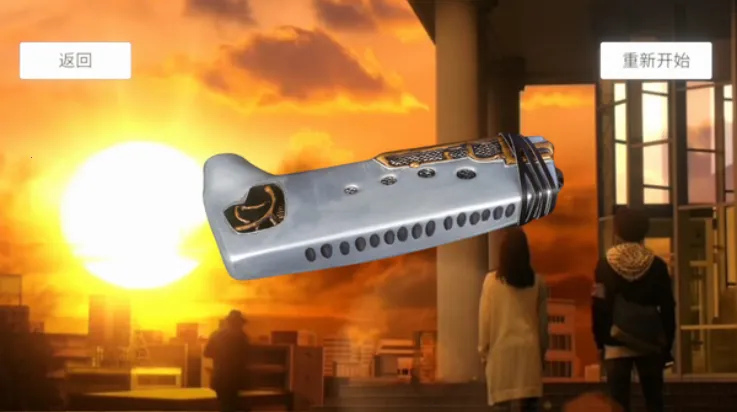 OrbRing׿ֻv1.20 Ѱͼ