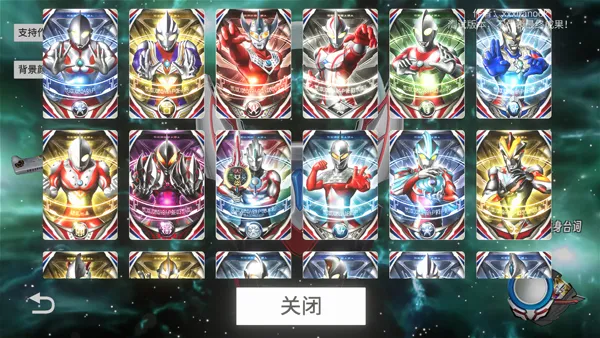 OrbRing׿ֻv1.20 Ѱͼ