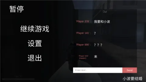 Slendytubbies 3(ֲ)v2.46 ׿ͼ