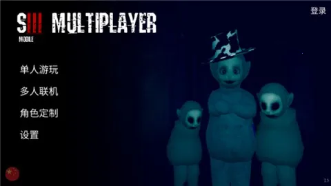 Slendytubbies 3(ֲ)v2.46 ׿ͼ