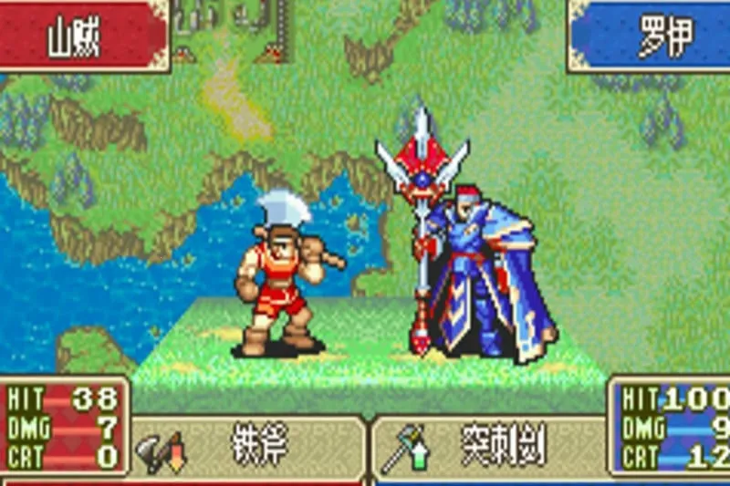 ·ӡ֮(սð)v3.0 Ѱͼ