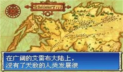 ·ӡ֮(սð)v3.0 Ѱͼ