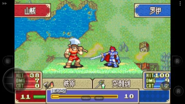 火焰纹章封印之剑(战棋冒险游) 火焰纹章封印之剑(战棋冒险游)