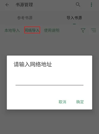 搜书大师(免费搜书读) 搜书大师(免费搜书读)