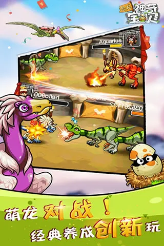 汦2025ٷ°汾v2.1.5 Ѱͼ