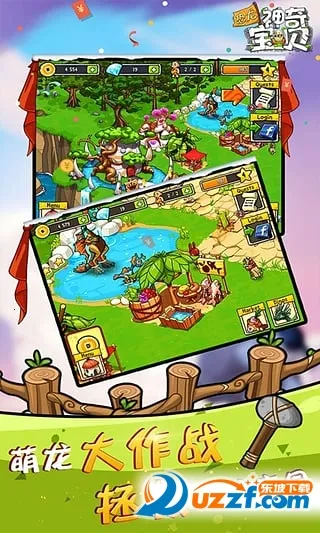 汦2025ٷ°汾v2.1.5 Ѱͼ