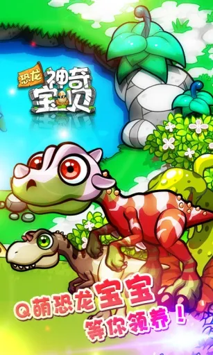 汦2025ٷ°汾v2.1.5 Ѱͼ