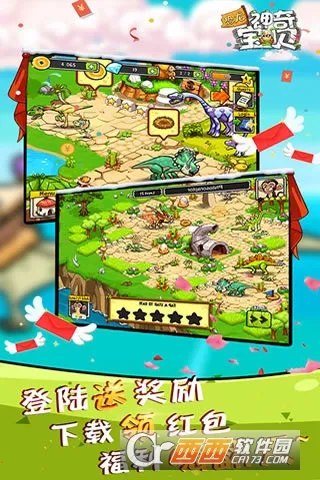 汦2025ٷ°汾v2.1.5 Ѱͼ