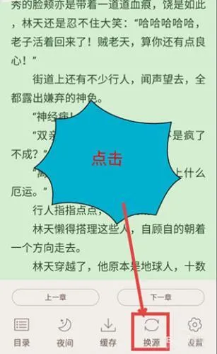 小书亭2025官方正版 小书亭2025官方正版