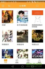 Сͤ2025ٷv18.0.0 ٷͼ