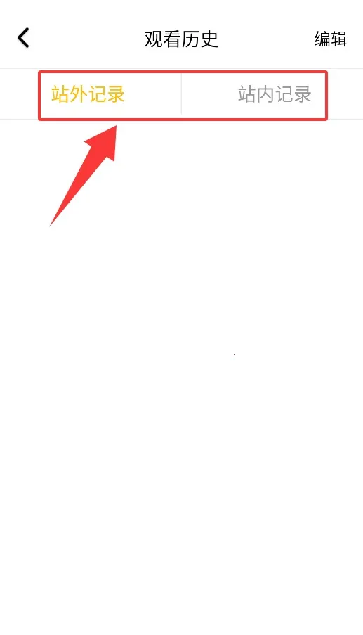 影阅阁2025下载安装 影阅阁2025下载安装