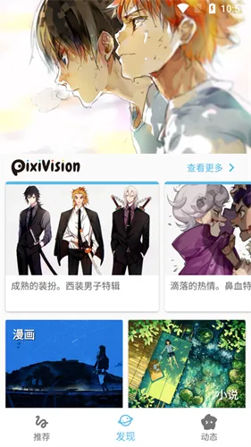 Shaft(廭̨)v3.3.4 Ѱͼ