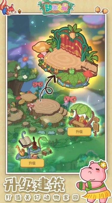 ֮(ȳ辭Ӫ)v1.0.5 Ѱͼ