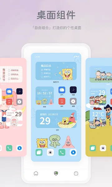 米卡盒子2025最新版本 米卡盒子2025最新版本