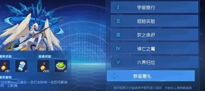 赛尔号巅峰之战(精灵养成对战) 赛尔号巅峰之战(精灵养成对战)