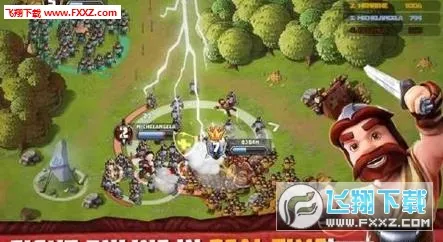 Tiny Armiesֻv2.1.0 ٷͼ