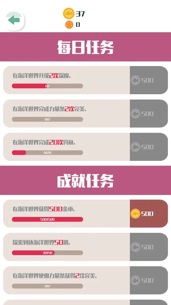 Ů2025ذװv666.19.02 ٷͼ