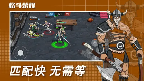 ҫ(3V3Ϸ)v1.0.307 ֻͼ