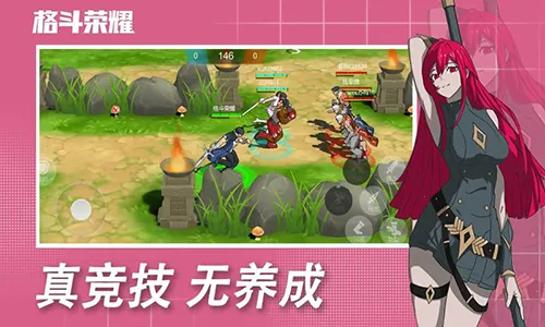 ҫ(3V3Ϸ)v1.0.307 ֻͼ