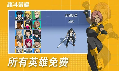 ҫ(3V3Ϸ)v1.0.307 ֻͼ