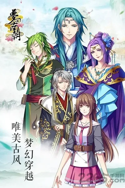 λϳ2025ٷ°汾v3.0.3 Ѱͼ