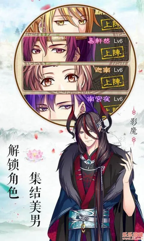 λϳ2025ٷ°汾v3.0.3 Ѱͼ