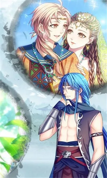 梦回南朝2025官方最新版本 梦回南朝2025官方最新版本