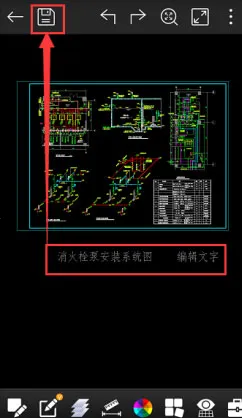 DWG FastView(CAD图读写) DWG FastView(CAD图读写)