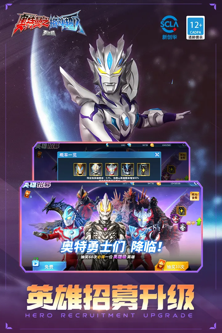 ֮񶷳()v13.0.0 ֻͼ