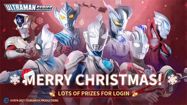 奥特曼之格斗超人(奥特曼格斗) 奥特曼之格斗超人(奥特曼格斗)