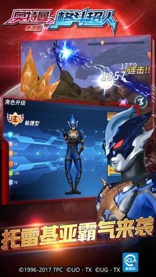 ֮񶷳()v13.0.0 ֻͼ