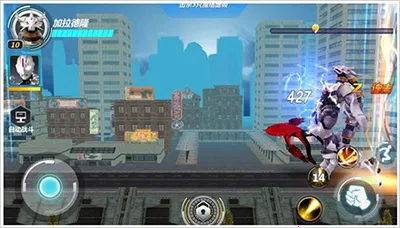 奥特曼之格斗超人(奥特曼格斗) 奥特曼之格斗超人(奥特曼格斗)