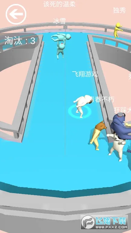 ǹ(˶սϷ)v1.4.2 ֻͼ