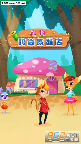 ʱв÷(ģ⾭Ӫ)v1.0.0 ٷͼ