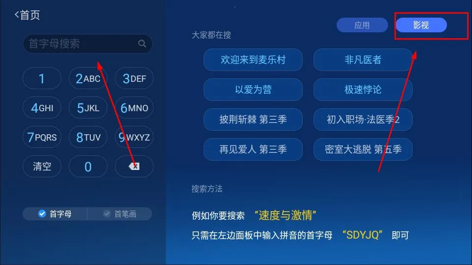 ɳܼ2025ذװv4.9.46 ٷͼ