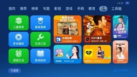 ɳܼ2025ذװv4.9.46 ٷͼ