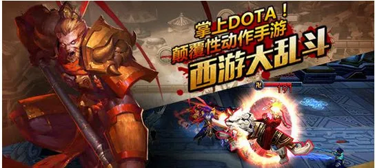 Ҷ(MOBA)v1.0.162 ٷͼ