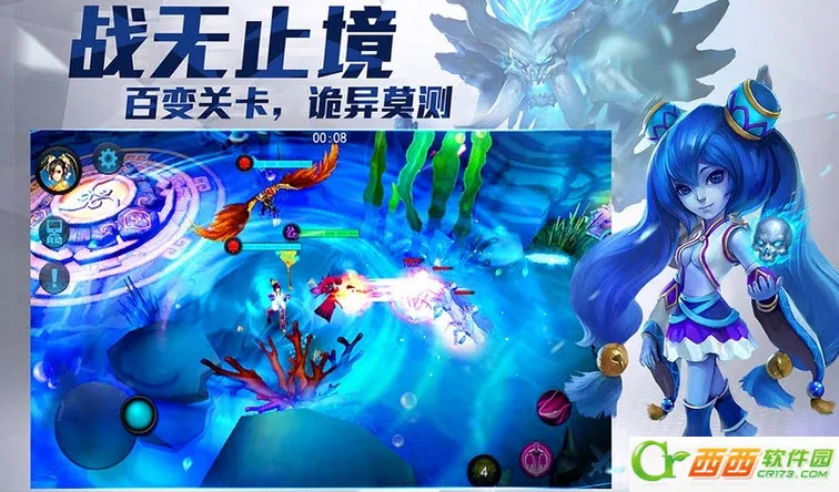 Ҷ(MOBA)v1.0.162 ٷͼ