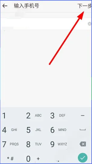 移动彩云安卓版手机版 移动彩云安卓版手机版
