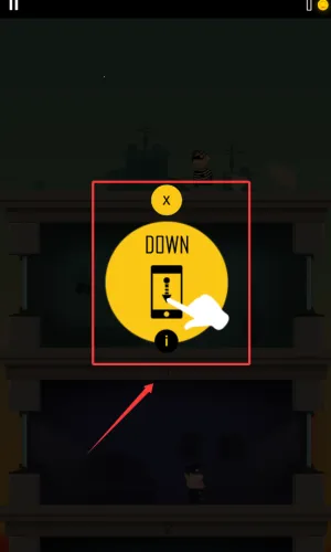 老爸曾是小偷(下坠盗宝) 老爸曾是小偷(下坠盗宝)